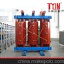SC10山东天燚系列 三相 干式电力变压器全密封 变压器