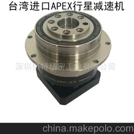 ̨APEXǼٻ