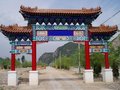 内蒙古水泥牌楼施工_古建牌楼厂家_仿古牌楼价格