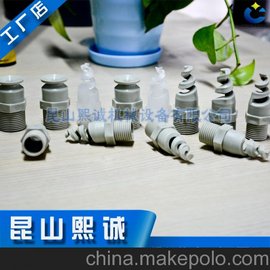 pp  Ч  豸 