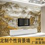 长沙壁画生产厂家  3D浮雕山水聚宝盆无缝整张壁纸 客厅背景墙纸