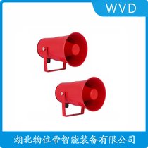 YLK-220Z(bo) WVD