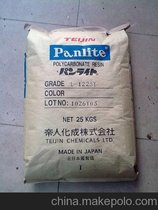(yng)/PC/ձ/G-3110PH