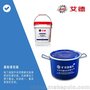 厂家供应艾德各型号扁平接链环 34x126弧齿环 转载机接链环