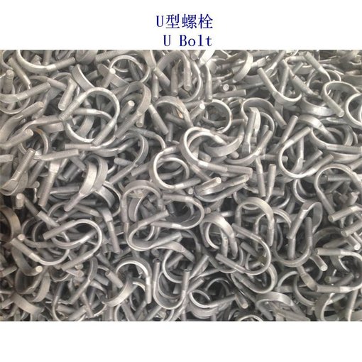 南平光伏U形螺栓生產(chǎn)工廠圖片
