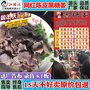 陈皮黑糖姜 19年跑江湖展会地摊热卖陈皮黑糖姜姜 即食黑糖姜片