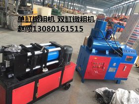 p䓽ԭĶմ֙C(j)gdcj-40SֱN䓽BO(sh)|