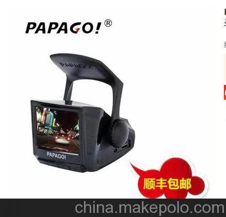 PAPAGO車載行車記錄儀650夜視1080p高清停車監控記錄儀