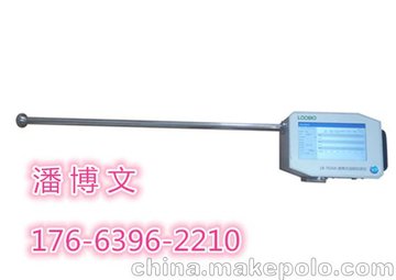 LB-7026Aһwʽ͟x