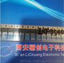 2L296 L296P SIP-15步进电机驱动IC 质优价廉