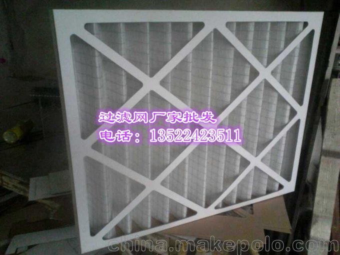沈陽機(jī)房空調(diào)過濾網(wǎng)批發(fā) 初效過濾器生產(chǎn)廠家圖片