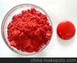 兴盛厂家直销珠光粉 着色系列红色