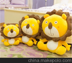 向日葵卡通玩偶狮子王雷欧狮子公仔