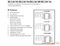 代理上海贝岭BL24C02P-SFRC
