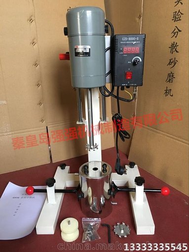 秦皇島強(qiáng)強(qiáng)機(jī)械  400W實(shí)驗(yàn)室小型分散機(jī)圖片
