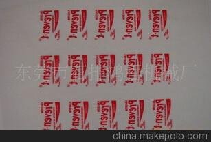 (yng)zD(zhun)ӡīӡˢ