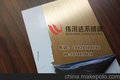 拉丝青古铜不锈钢，不锈钢青古铜，青古铜拉丝不锈钢厂家价格