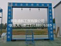 北京道路建筑工地安全体验馆