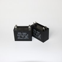 \늙CCBB61 7UF 450VAC