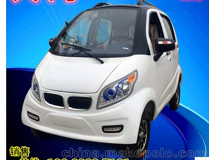 益陽(yáng)新款老年代步車(chē) 油電混合寶馬轎車(chē)圖片