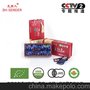 供应 光照人有机茶  有机红茶 HT-2980 牡丹花礼盒 正品包邮