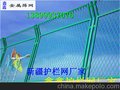 阿勒泰铁路护栏网/新疆巴楚公路护栏网价格