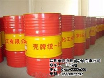 (ھԃ) ƝͿ