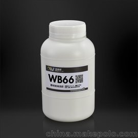 0111-WB66 ճAB 1װ