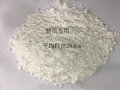 博瑞孚活性炭棒专用微粉粘结剂 厂家批发PE聚合物胶粉