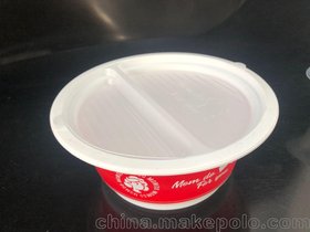 定制 食品塑料盒 自热碗 新型罐头碗 气调盒 封口碗 食品内托