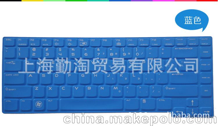 DELL(戴爾）Alienware M14X/M15x彩色鍵盤膜 鍵盤保護膜