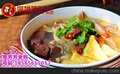 汕头市南澳正宗老鸭粉丝汤学习-正宗小吃培训