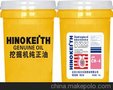 北京小松日石合发动机油CH-4