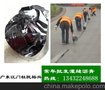 道路填缝沥青 沥青块 路面灌缝沥青