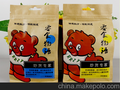 150*230+80现货通用零食物语八边封拉链袋炒货专家包装袋