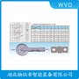 ZSC-A-50t称重传感器 WVD