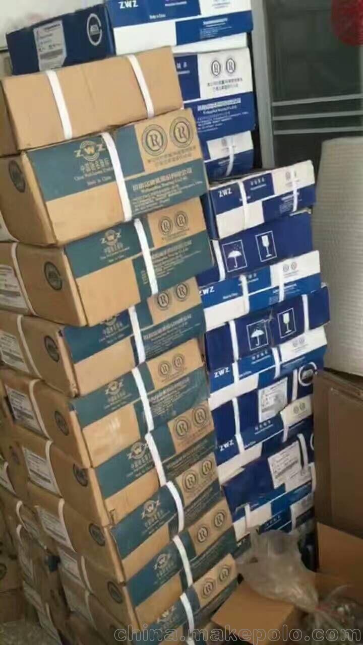 東明縣批發ZWZ瓦房店軸承 關節軸承UG50