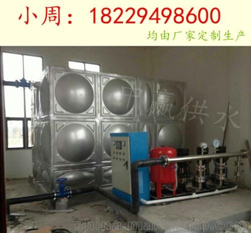 玉溪不銹鋼多泵增壓系統(tǒng)圖片