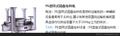 供应优质输送机PK型吊式园盘给料机厂家直销质量保障