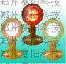 立式跑道边灯 机场着陆灯 机场滑行灯进近中线灯 横排灯 进近灯