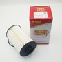 中国重汽汕德卡G7H豪沃原厂柴油滤芯201V12503-0062