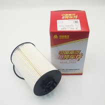 Їǵ¿G7HԭS(chng)͞Vо201V12503-0062