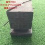 湖北恩施 大门配件 铸铁矛头 铸铁立柱柱头 铸铁大号矛头