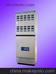 供應(yīng)沈陽三易電器12V8000A高頻電鍍電源圖片