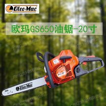WGS650@ַľ 20䏿