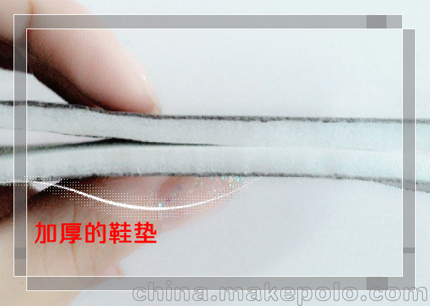 QQ图片20130812163250_副本