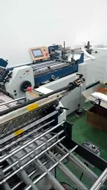 奥奇机械产品生产视频