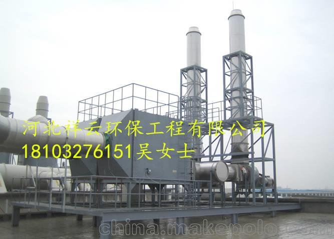 山東工業(yè)廢氣處理環(huán)保設(shè)備生產(chǎn)廠家 XDT-15洗滌塔處理設(shè)備價(jià)格圖片