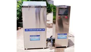 藥浴機智能熬藥機ZTYU-360中通裝備