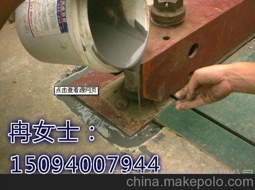神木改性環(huán)氧樹脂粘鋼膠圖片